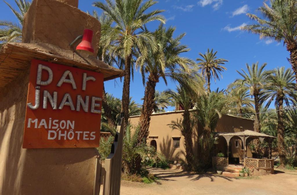 Dar Jnane - La Maison Du Jardin — Hotel in Agdz