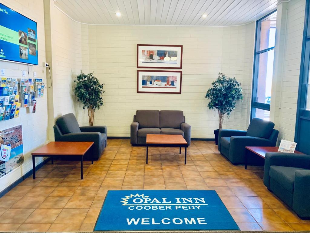 フロント・ロビー