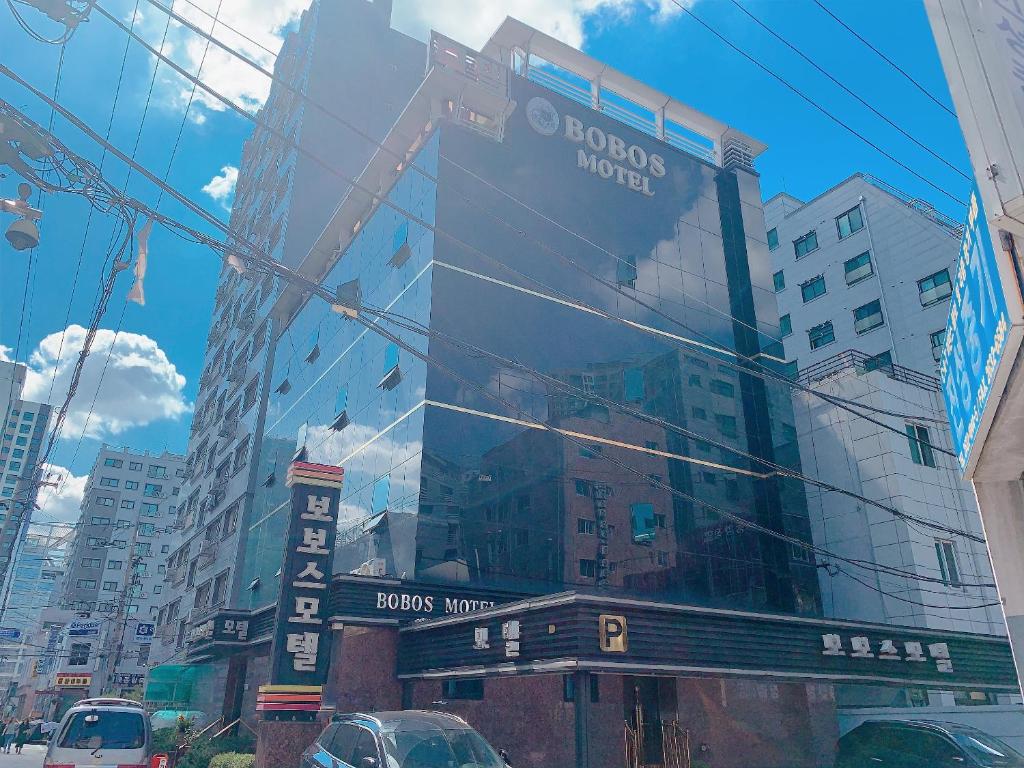 Bobos Motel Yeongdeungpo Motel In Seoul South Korea Wander - 