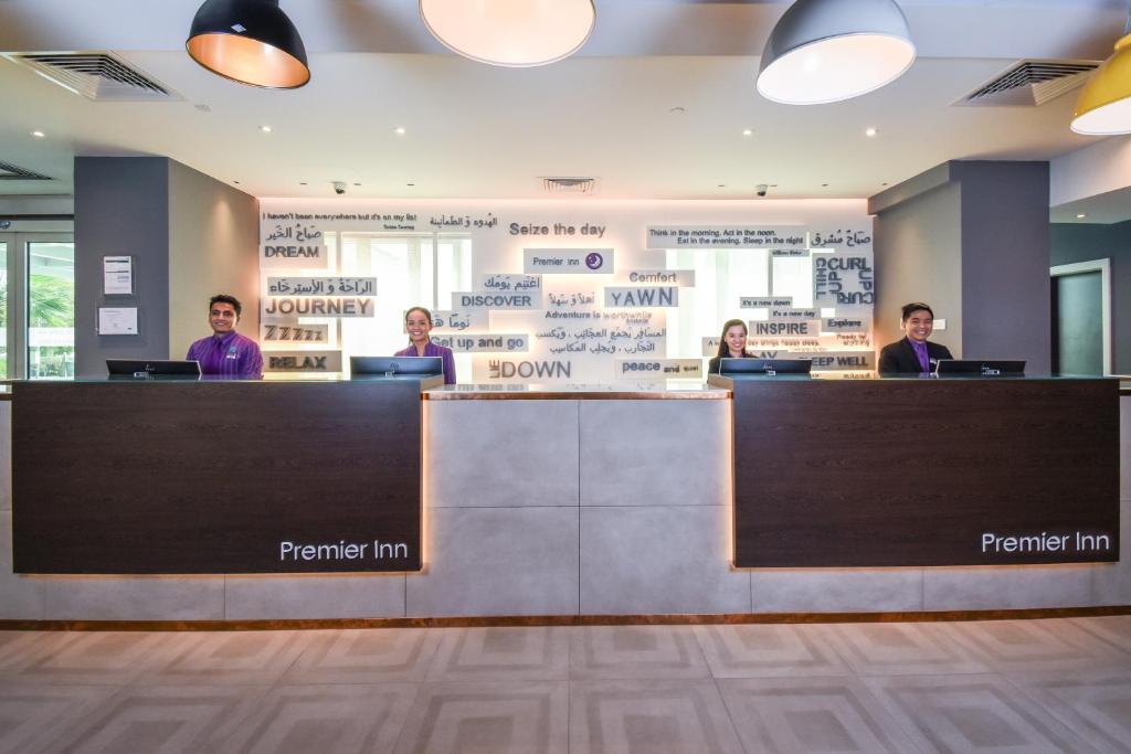 Premier Inn Dubai Investments Park - An Emirates Group Company — Hotel building in Dubai