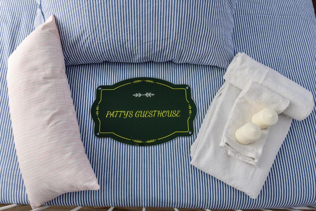 PATTY'S GUESTHOUSE - 2