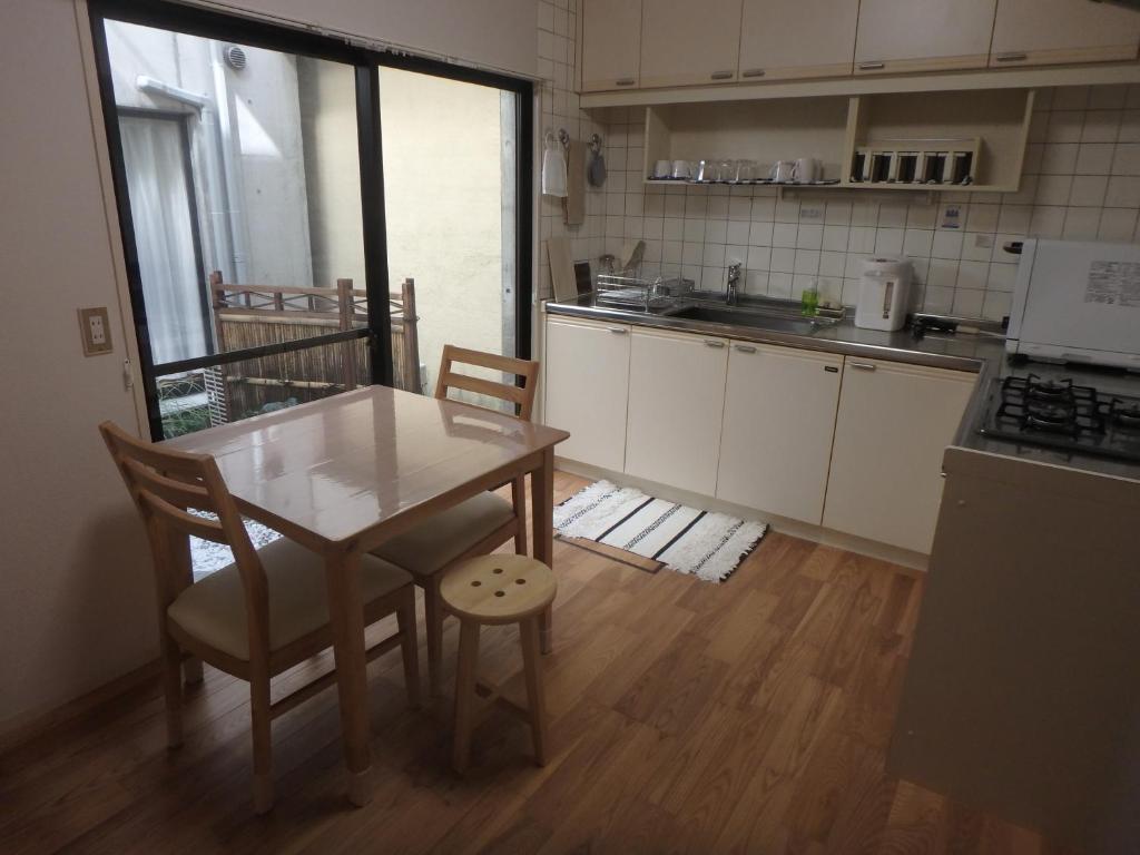 AOI Guest House