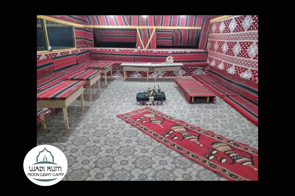 Restaurant, Wadi Rum Moon Light Camp in Wadi Rum