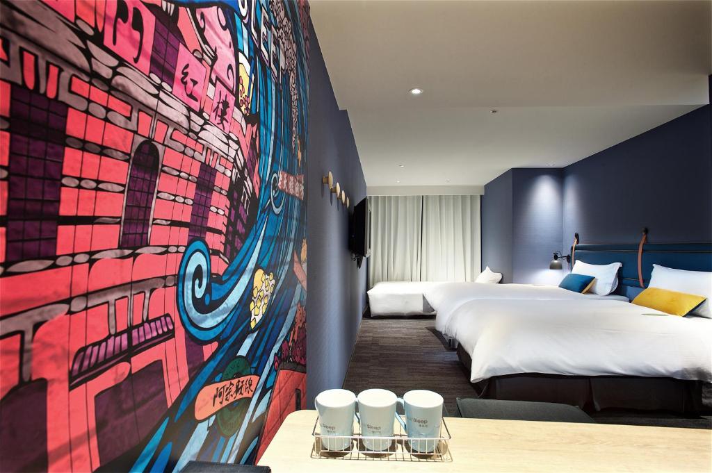 Just Sleep Ximending