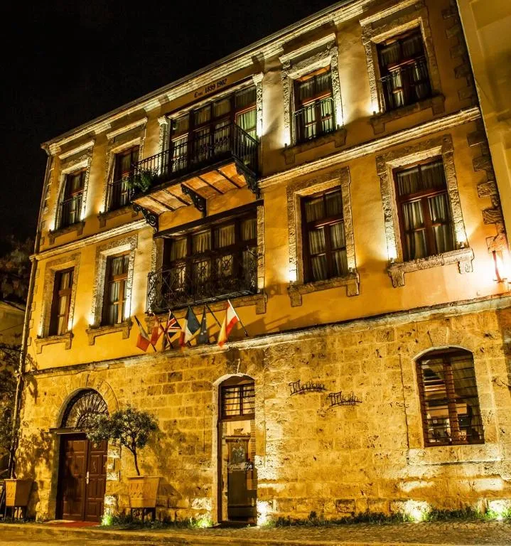 Boutique Hotel Palea Poli, hotel in Naousa Imathias