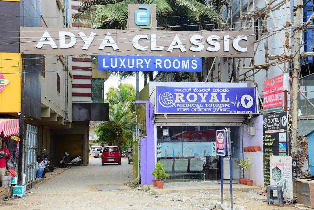Hotel Adya Classic — Hotel in Bangalore