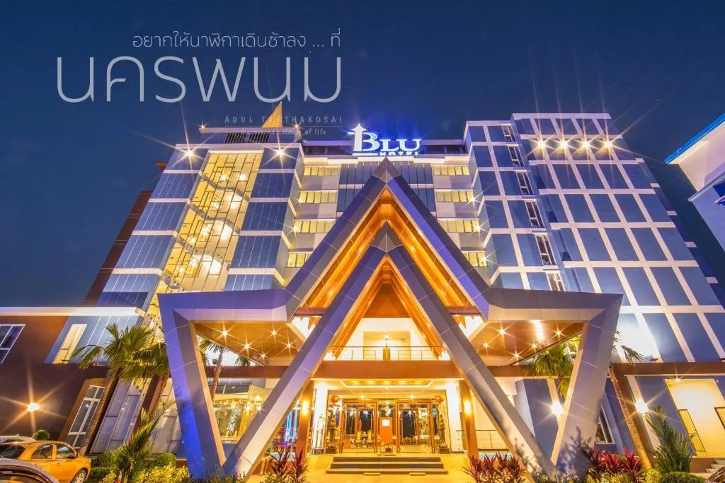 Blu Hotel, hotel in Nakhon Phanom