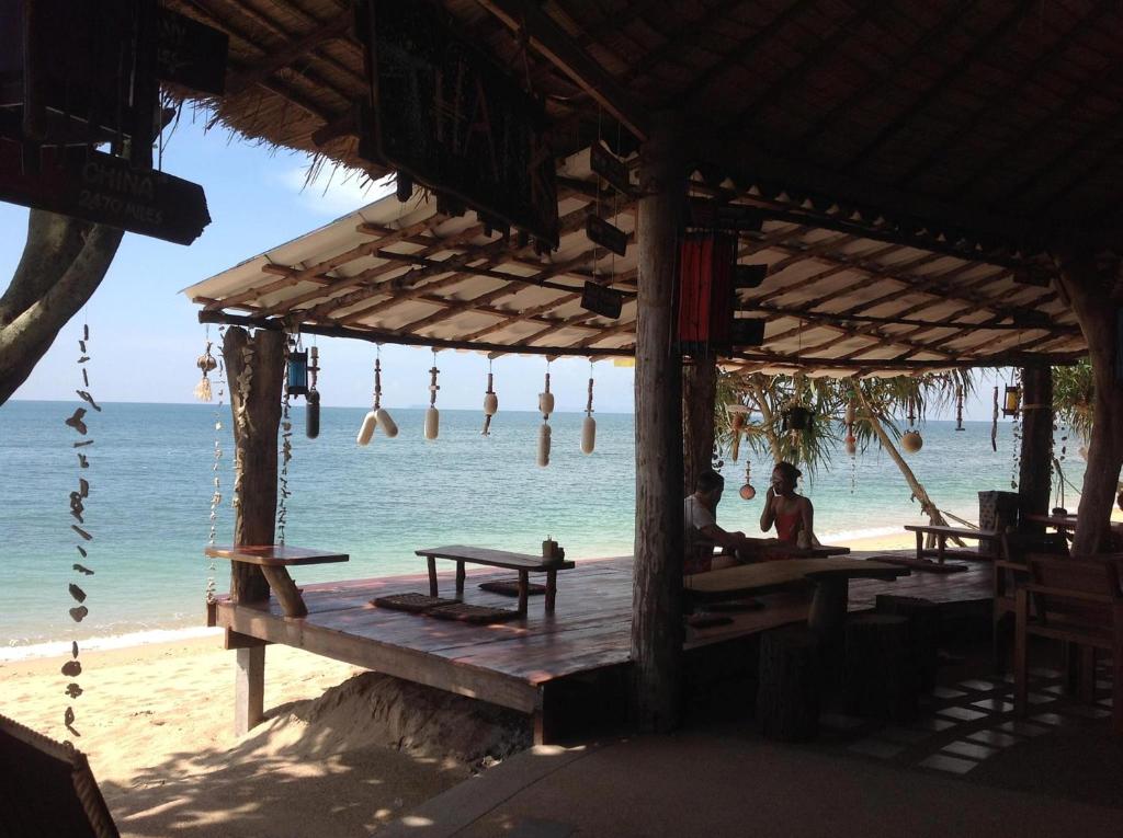 Bar/lounge