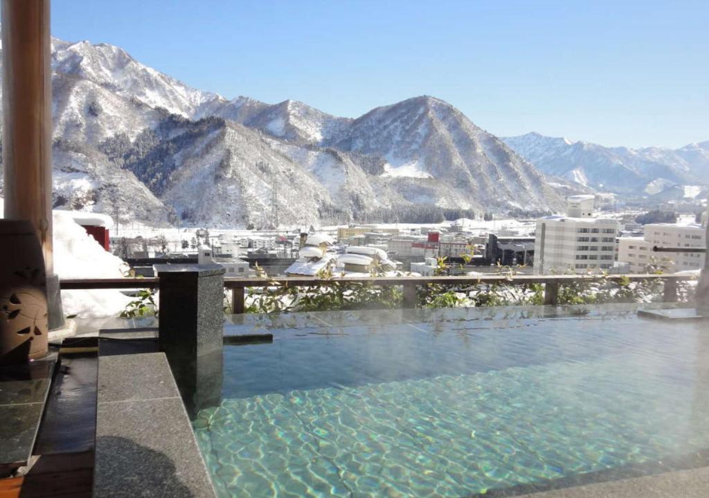Hot spring bath