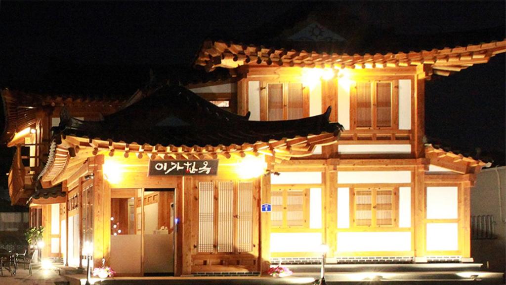 Leega Hanok                                                                                      photo