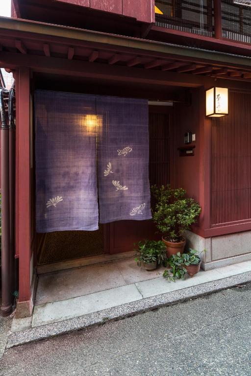 町屋金澤菊乃屋旅館 (Machiya Kanazawa Kikunoya)