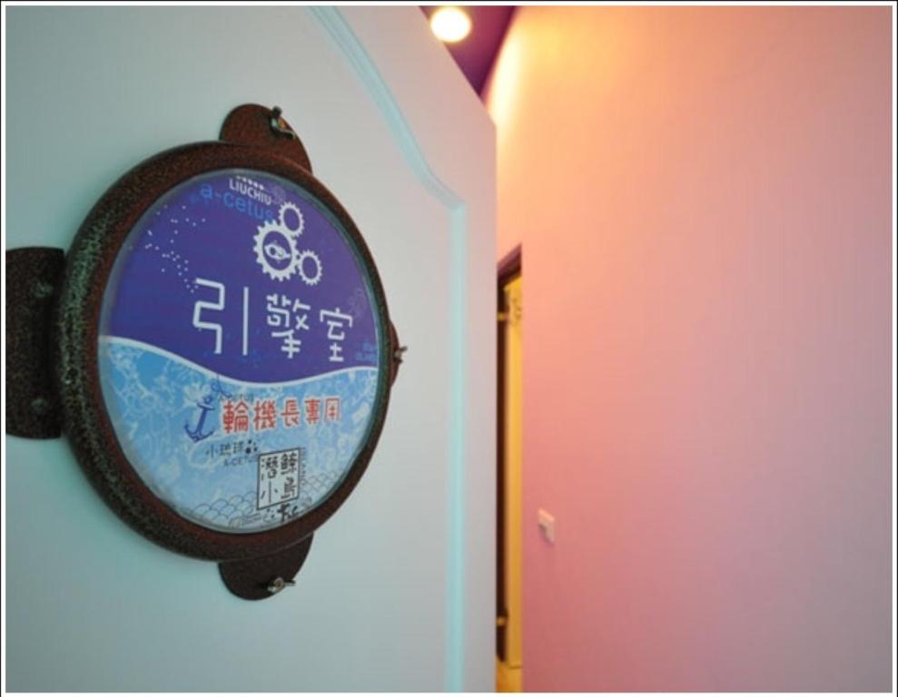 Divewhale Homestay