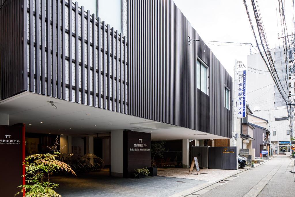 Kanazawa Station Hotel — Hotel in Kanazawa
