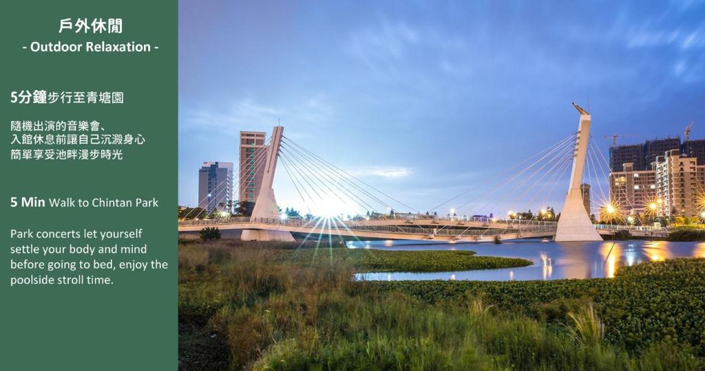 周辺観光スポット