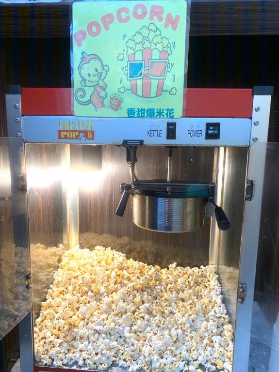 Shared lounge/TV area