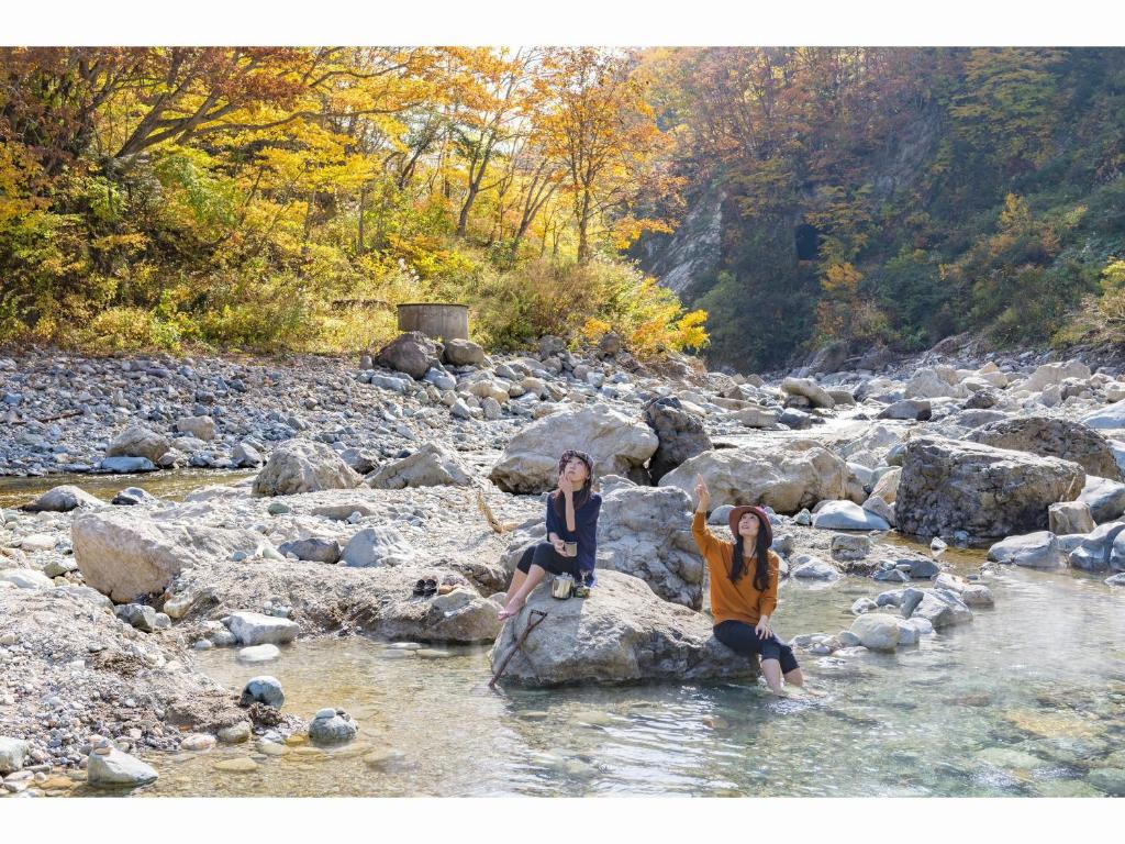 秋山郷雄川閣 — Hotel in Nagano