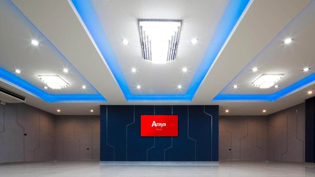 กิจกรรม