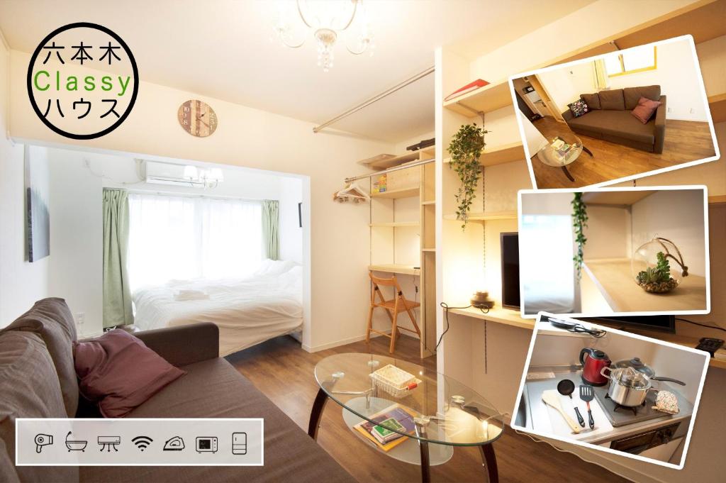 Roppongi ClassyHouse902 — Hotel in Tokyo