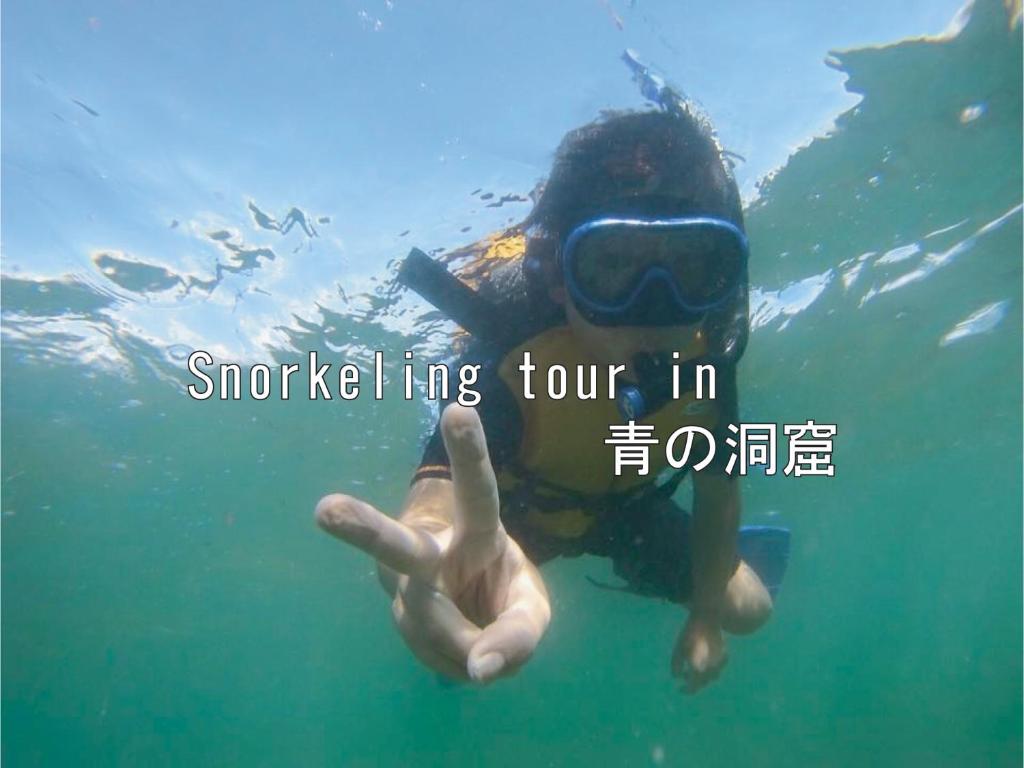 アクティビティ