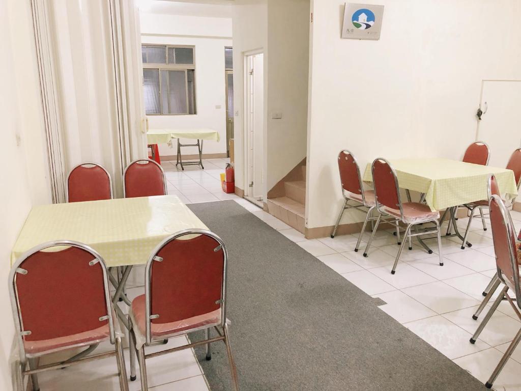 Yun’s Homestay