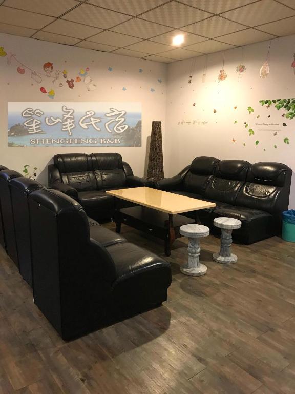 Sheng Feng Homestay