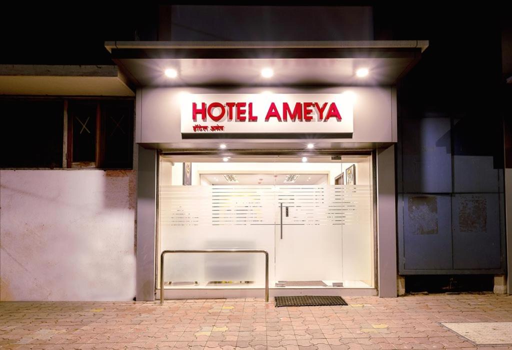 Hotel Ameya photo