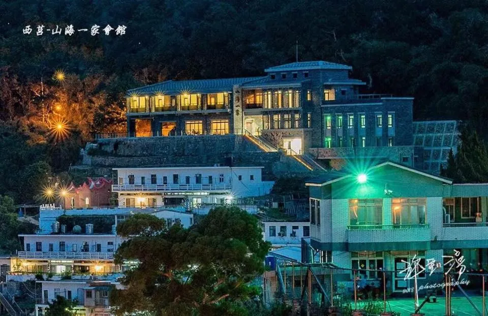 Mountain Sea Villa, hotel in Juguang