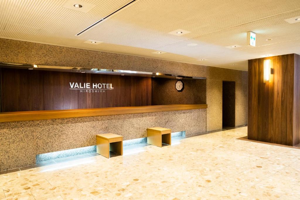 Valie Hotel Hiroshima photo
