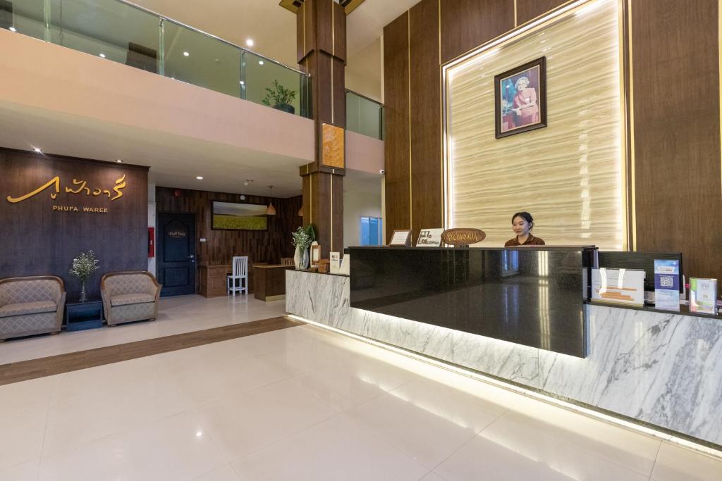 Lobby, Phufa Waree Chiangrai Resort in Chiang Rai