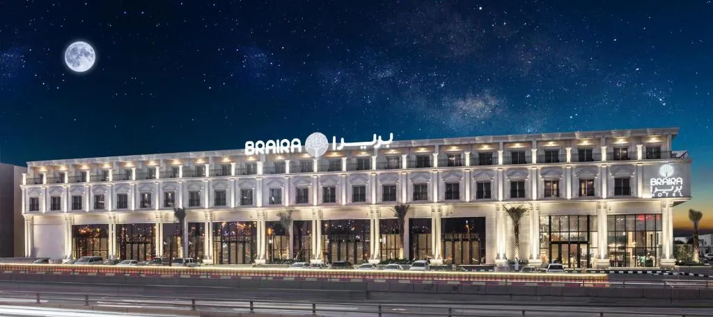 Braira Al Nakheel, hotel in Riyadh
