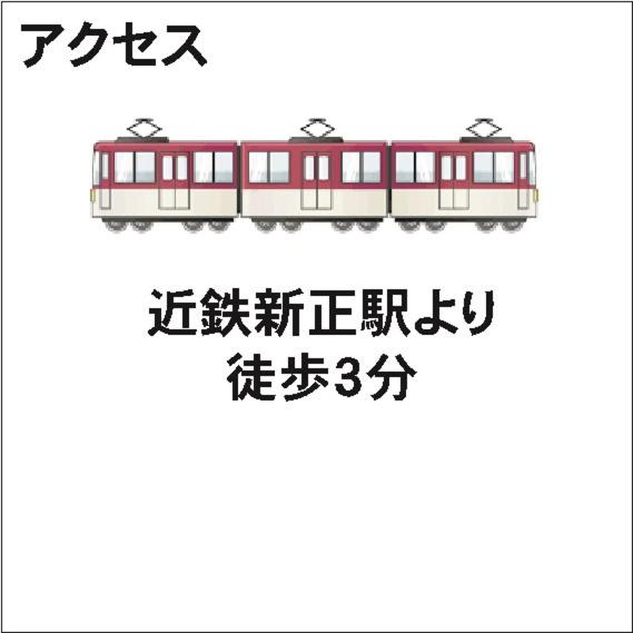 Hotel Mio City (Adult Only) photo