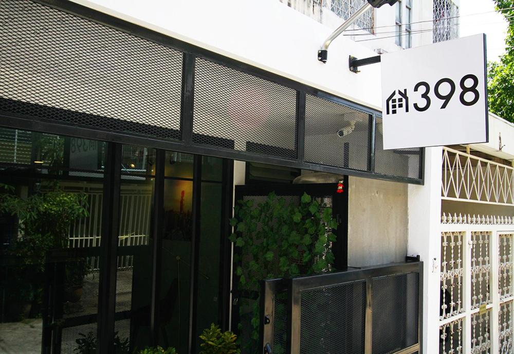 398旅舍 (398 HOSTEL)