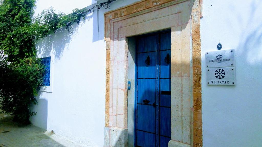 Entrée