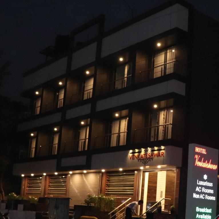 Hotel Venkateshwar photo