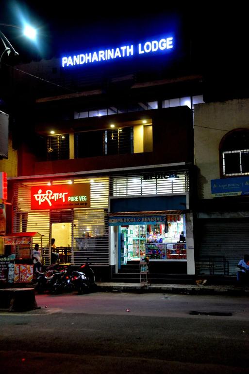 Pandharinath Lodge photo