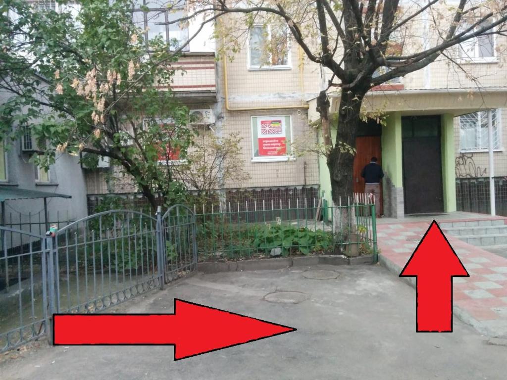 Dream Town Apartment photo