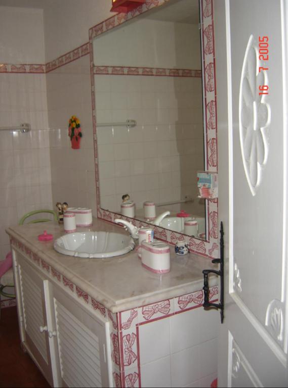 Casa da Figueira Velha photo