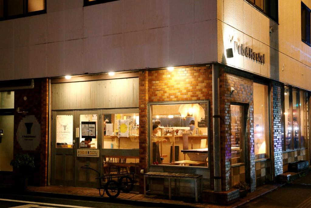 Y Pub &amp; Hostel Tottori — Hotel in Tottori