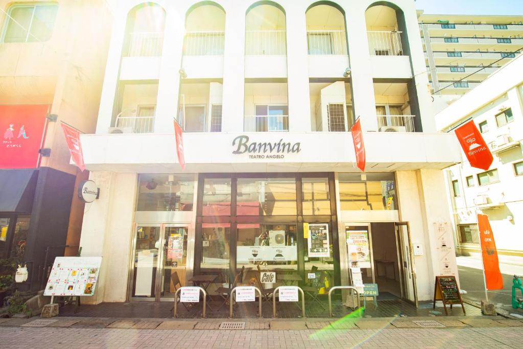 Guesthouse Banvina — Hotel in Kagoshima