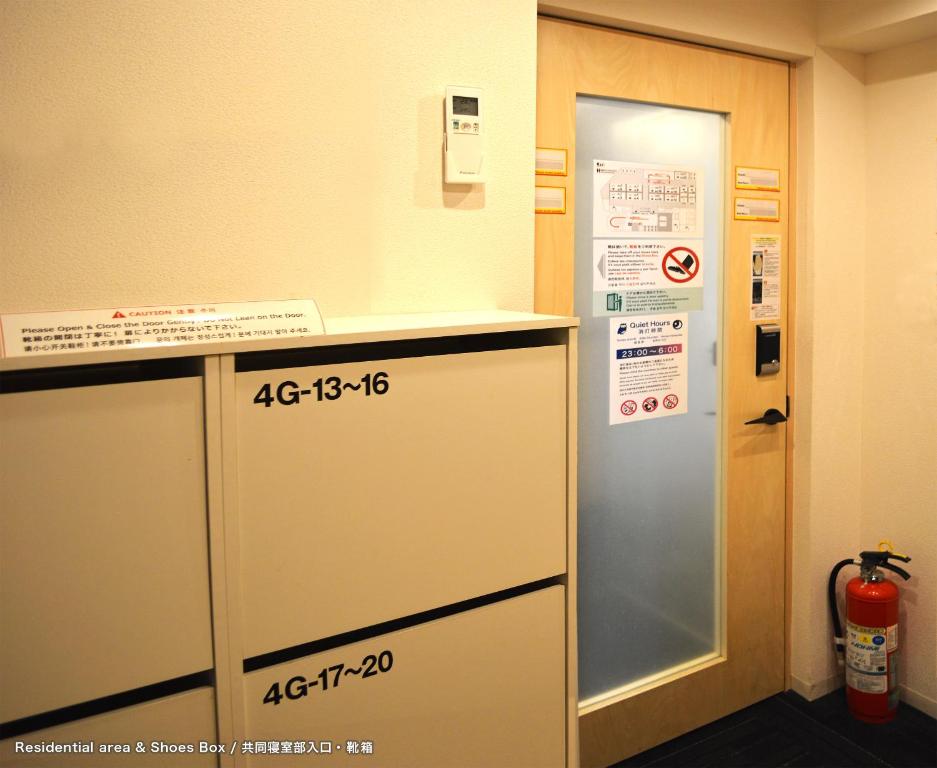 Facilities