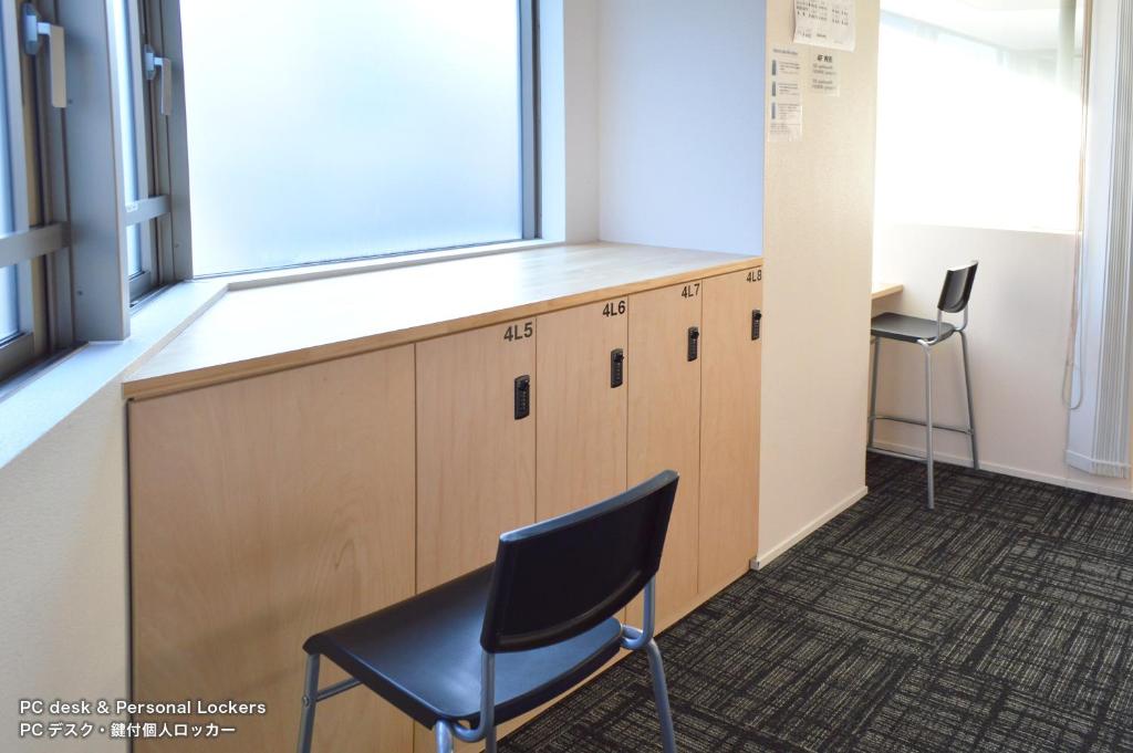 Facilities