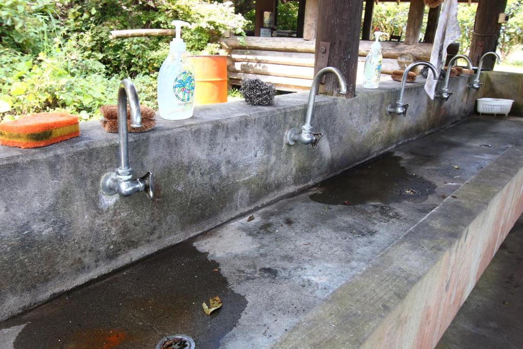 Facilities