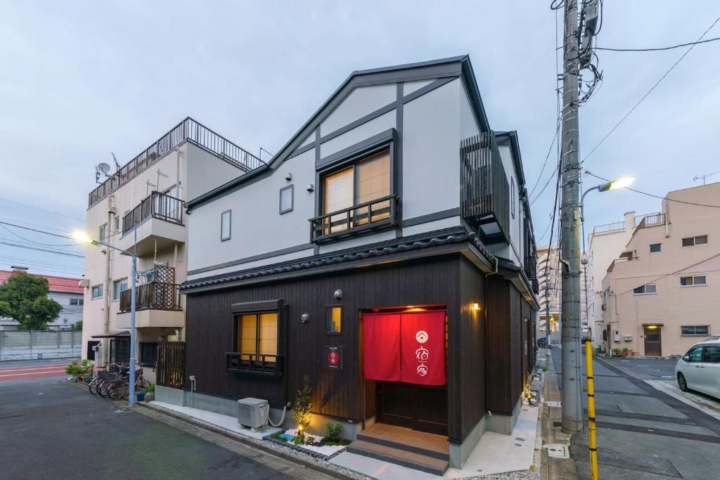 Tokyo комсомольская ул 28 фото YADOYA 橋 場, Tokyo, Japon - avis et prix Planet of Hotels