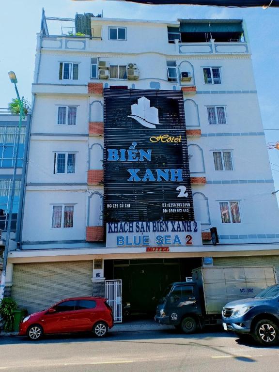 Entrance, Blue Sea 2 Hotel Nha Trang in Nha Trang