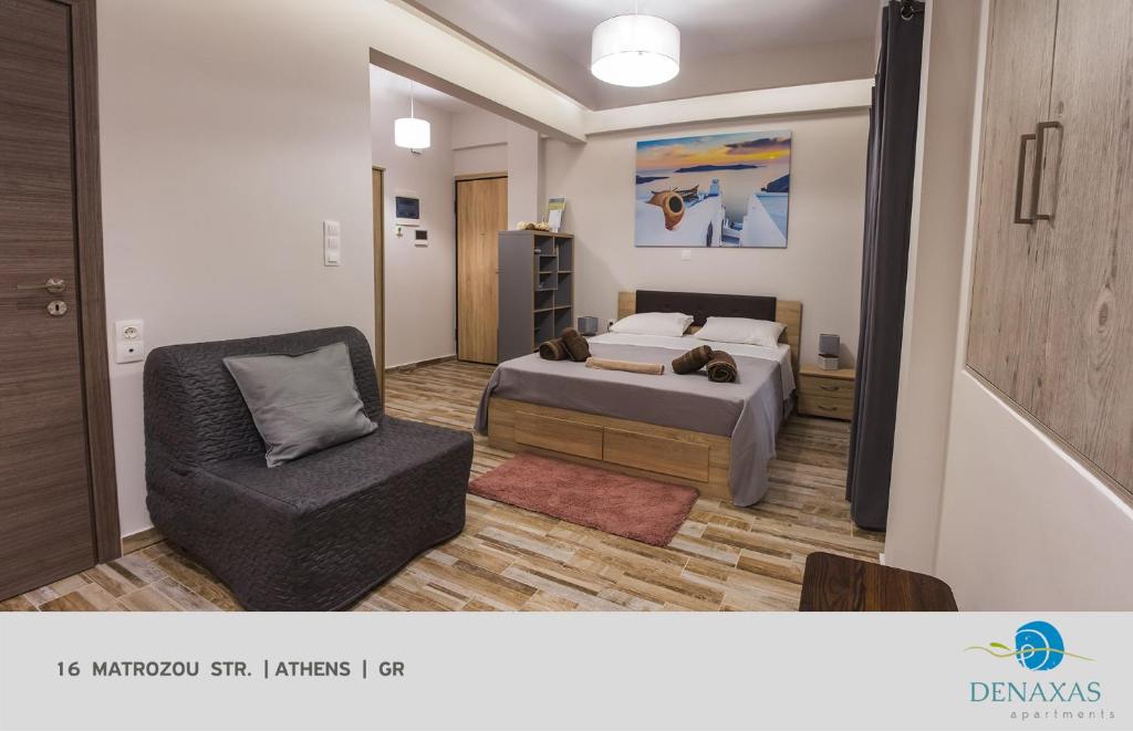 Denaxas Apartments in the heart of Athens — Hotel in Athens