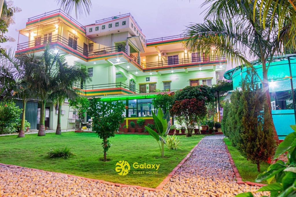 Galaxy Guest House — Hotel in Siddharthanagar