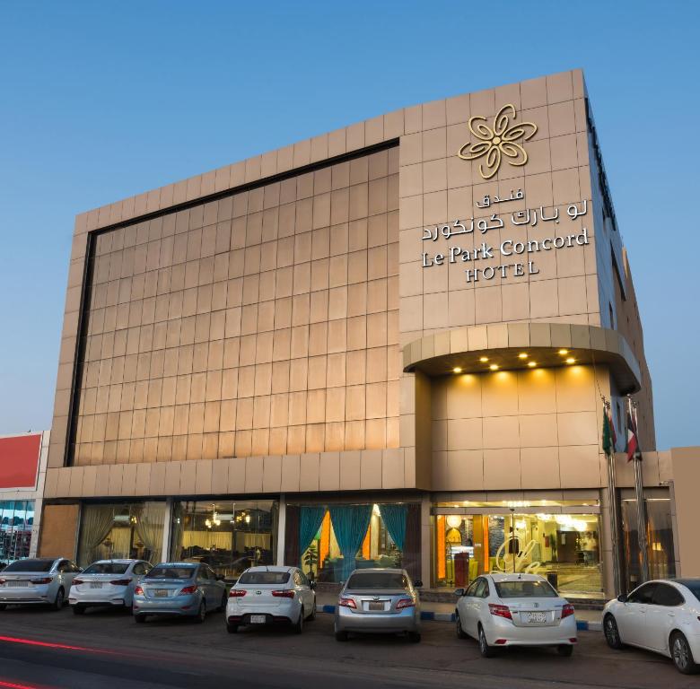 Le Park Concord Hotel — Hotel in Al Majma'ah