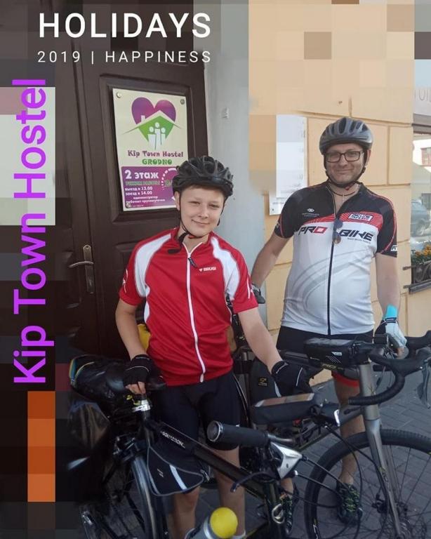 Kip Town Hostel Grodno photo