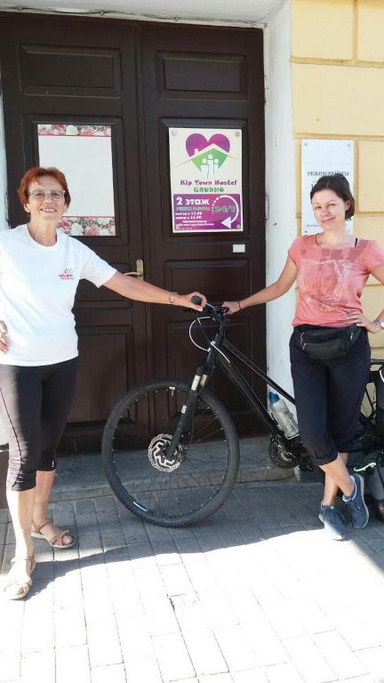 Kip Town Hostel Grodno photo