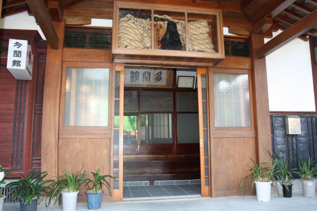 Tamonkan 호텔 이미지 2